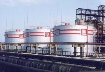 Sechestrul de la rafinăria Lukoil a fost ridicat